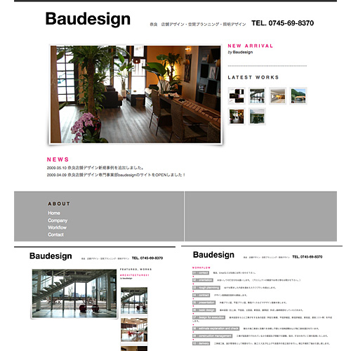 Baudesign