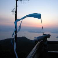 Island Flag(ブルー)