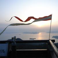 Island Flag(レッド)