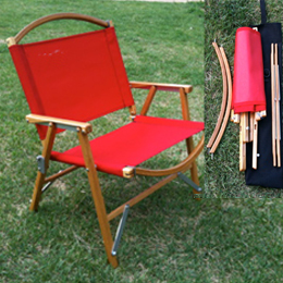 カーミットチェア(赤)